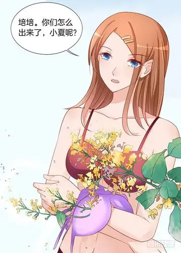 蜜桃动漫应用画面
